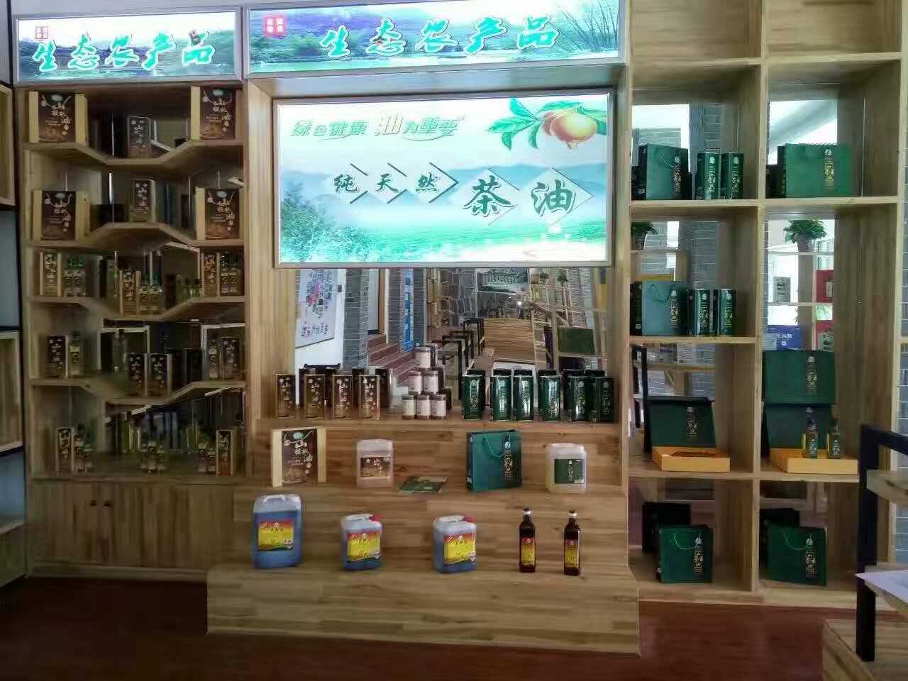 常德液壓壓榨機,常德固液分離機,常德壓濾機,常德粉碎機 常德液壓壓榨機,常德固液分離機,常德壓濾機,常德粉碎機