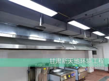 多久清洗一次油煙管道？ 服務流程和驗收標準是什么？